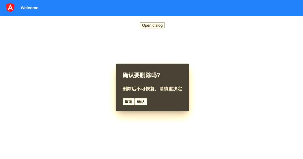 Angular中方法装饰器有何应用？如何实现？