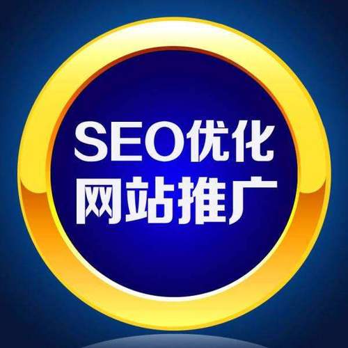 邯郸SEO服务哪家专业，能提供高效优化服务呢？