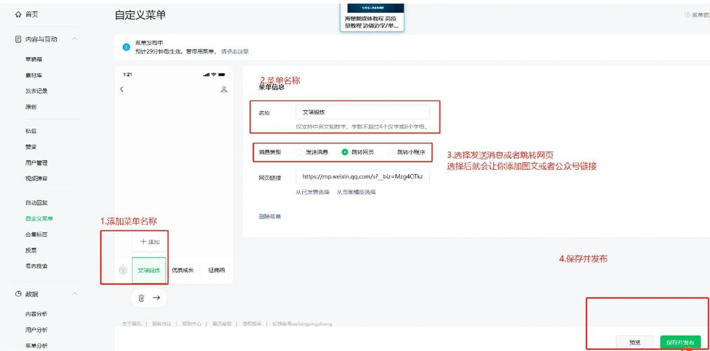 如何实现Vue中使用element-ui添加自定义右键菜单的示例代码？