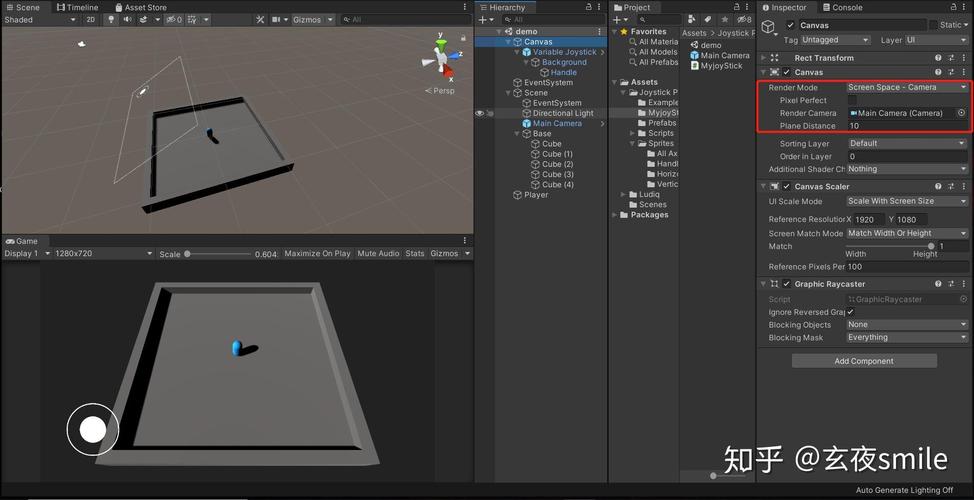 Unity3D中如何通过UGUI构建一个虚拟摇杆？