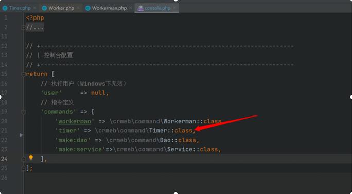 Thinkphp6的发布时间是什么时候呢？