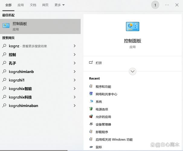 如何将.NET6项目成功部署至IIS服务器？