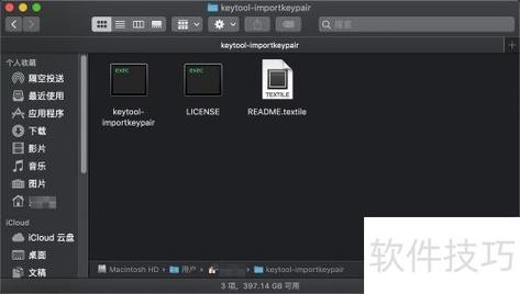 如何用PHP开发兼容Android和iOS的接口？