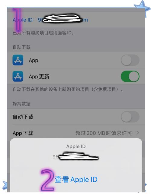 如何通过官网注册和手机应用市场搜索安装完成下载步骤？