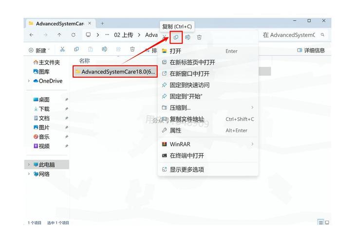 如何安装Drush命令行工具？