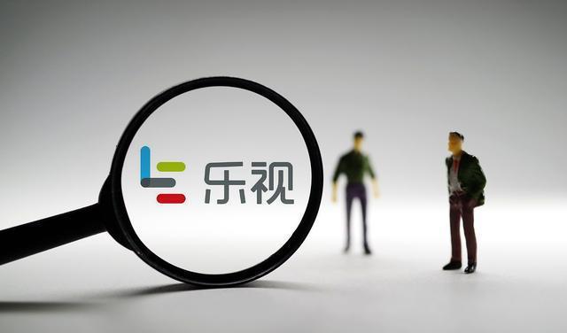 阿里收购乐视的消息是真的吗？官方回应来了！