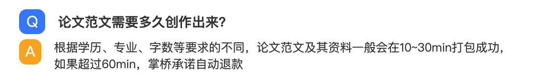 如何轻松打造AI文章生成器，高效产出优质内容？
