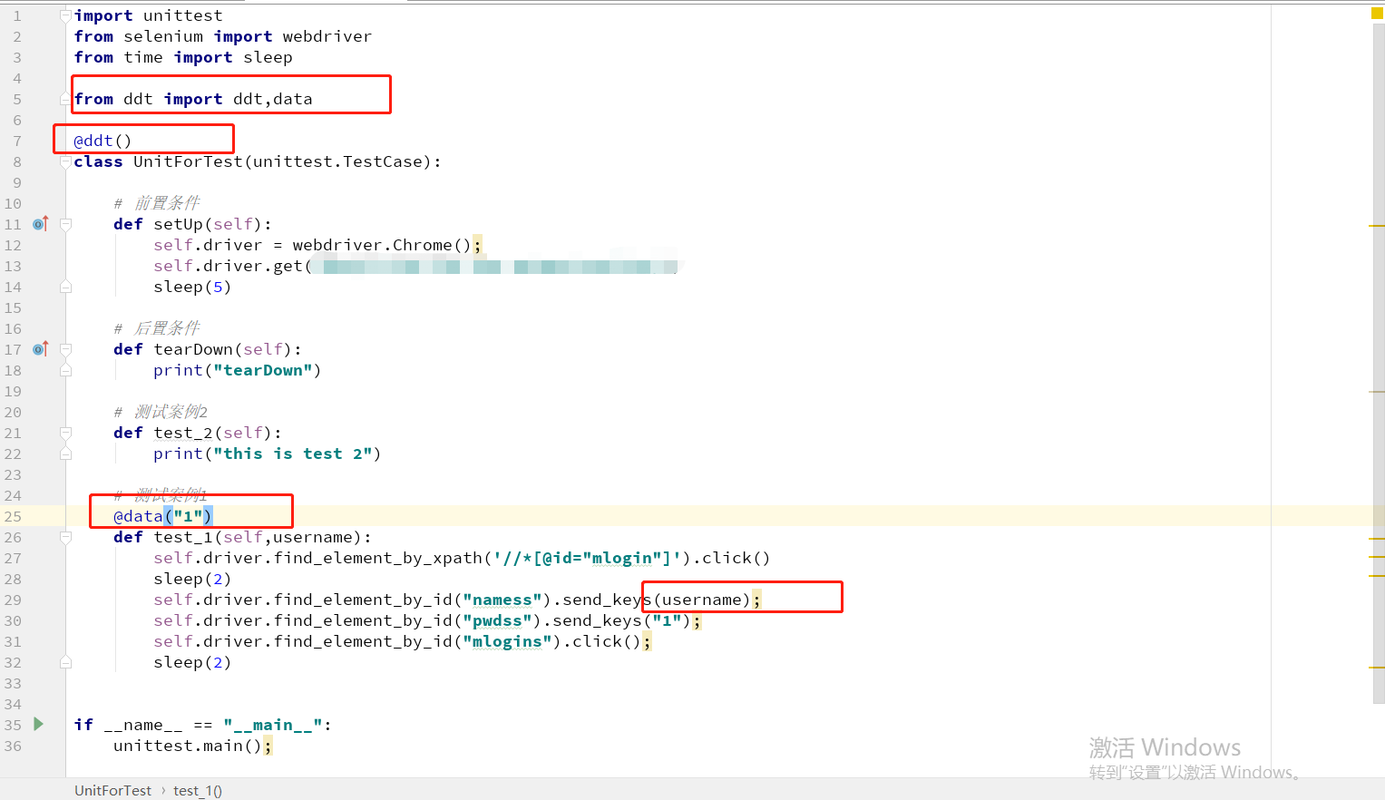 如何使用Python Unittest的ddt模块进行数据驱动测试实现？