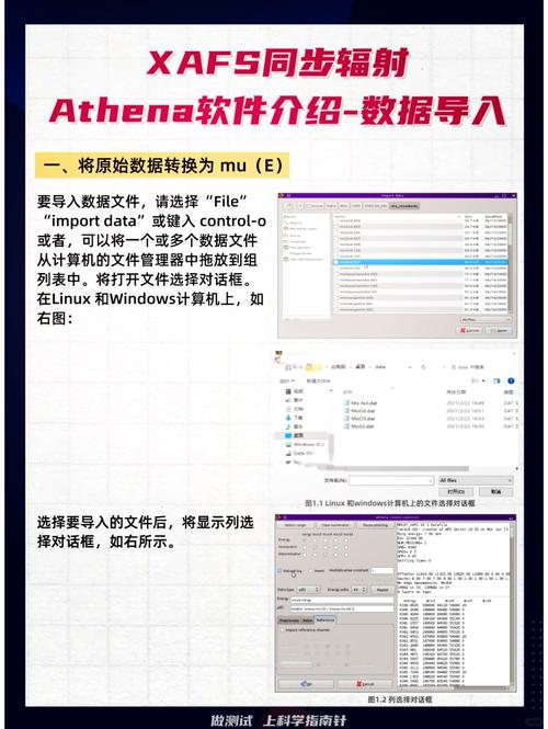 PHP中数据导出不完整如何处理？
