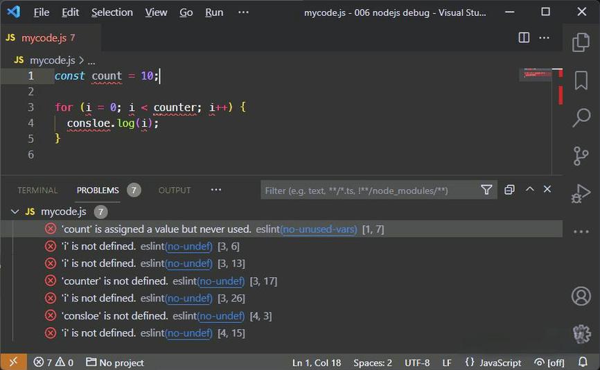Node.js 如何进行高效深度调试技巧详解？