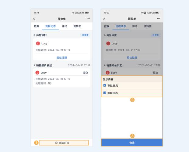 如何用PHP高效地确定一个数字所处的具体区间？