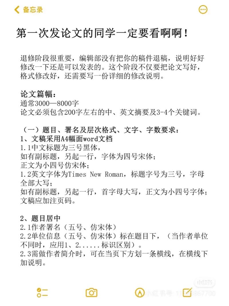 CVPR2022论文速递（5.26）收录了哪五篇论文？