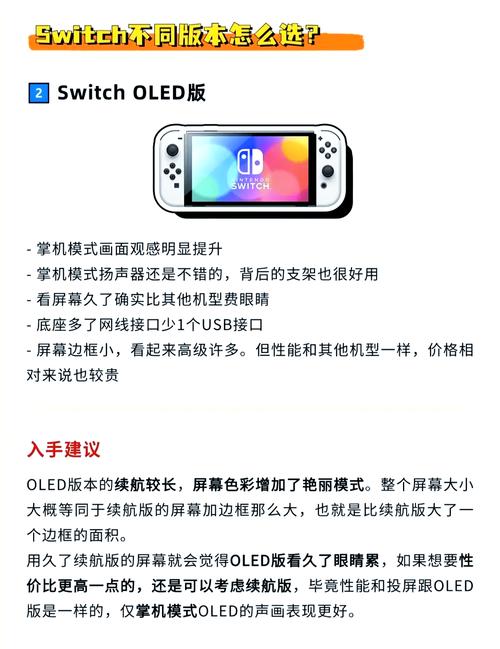 为何不尝试减少if else与switch的使用，推荐有更佳选择？