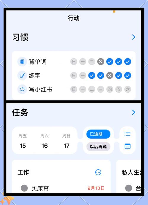 如何深入掌握PHP面向对象编程中的备忘录模式应用？