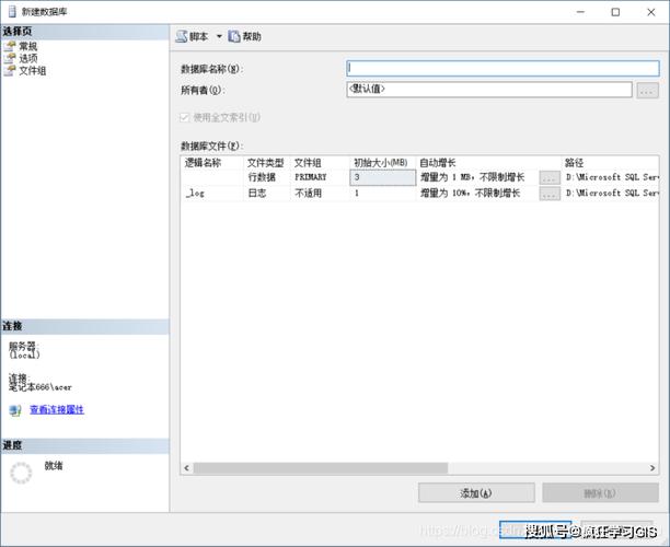 如何使用SQL.NET 3.5进行数据库操作？