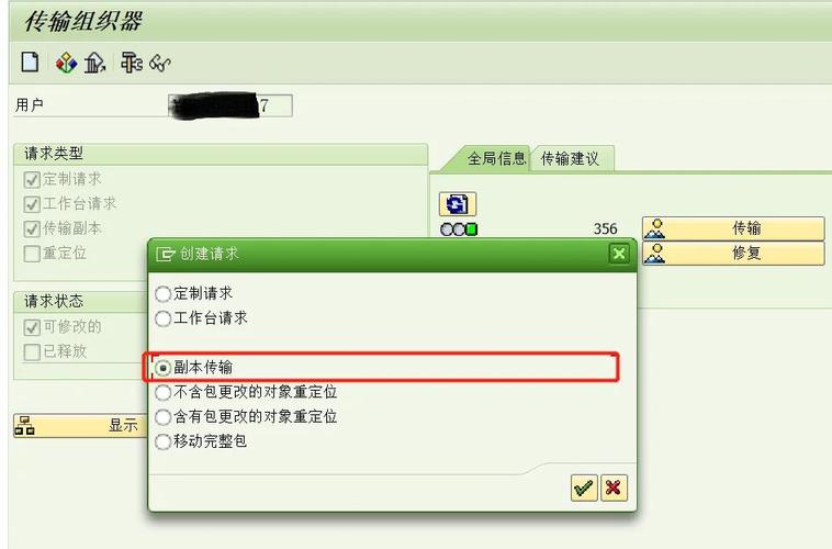 如何通过ABAP BAPI实现复制标准项目模板以完成项目立项操作？