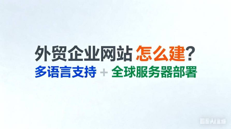 湛江SEO优化，网站模板建站专家哪家服务更专业？
