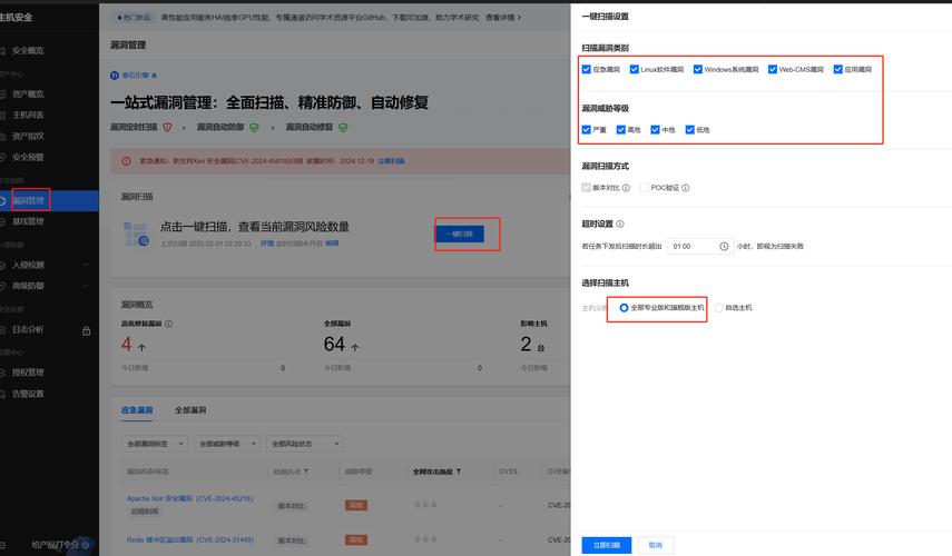 如何利用Cloudbase云开发在小程序中实现高效的多图片内容安全检测？