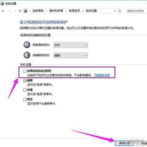 在irb / ruby命令行中，箭头键为何无法正常使用？
