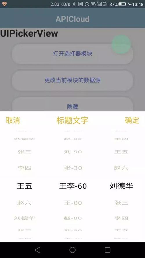 如何成为OSG初学者并学习demo示例？