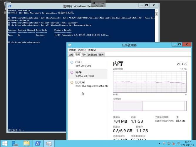 Windows Server 2012 R2/2016系统如何解决.Net 3.5.1安装失败问题？