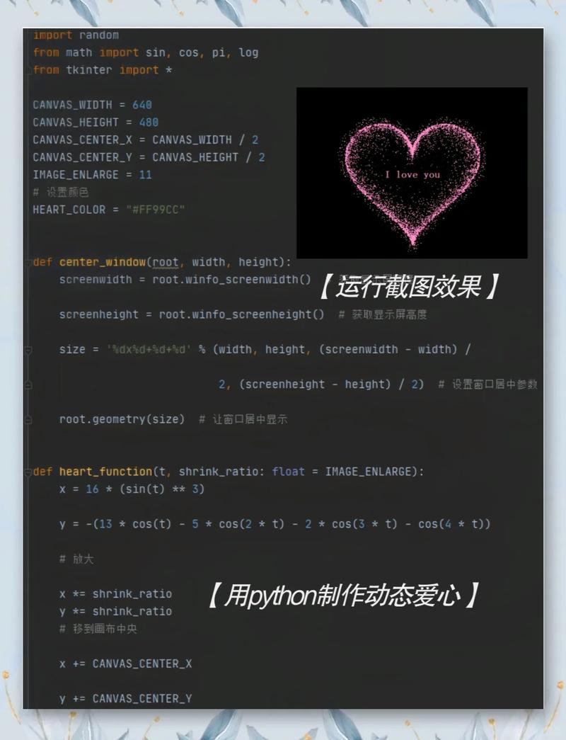 如何编写出赏心悦目的PHP代码？