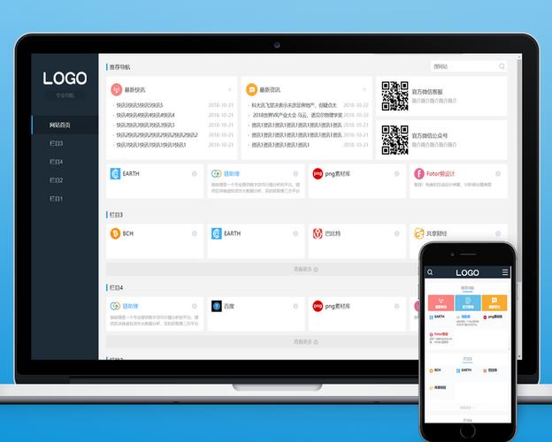 如何使用ThinkPHP5.1实现页面后退功能？