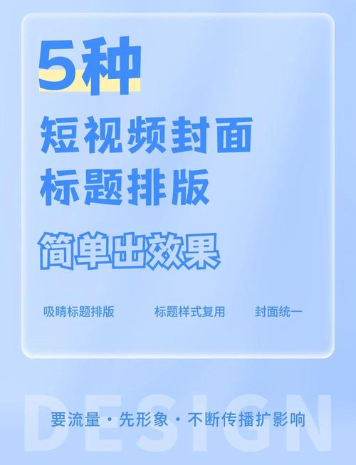 如何从H5页面中的video提取首帧用作封面展示？