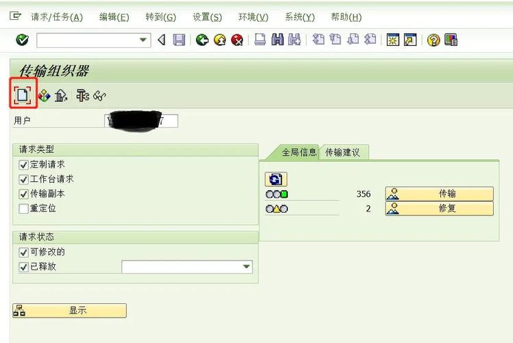 如何通过ABAP BAPI实现复制标准项目模板以完成项目立项操作？