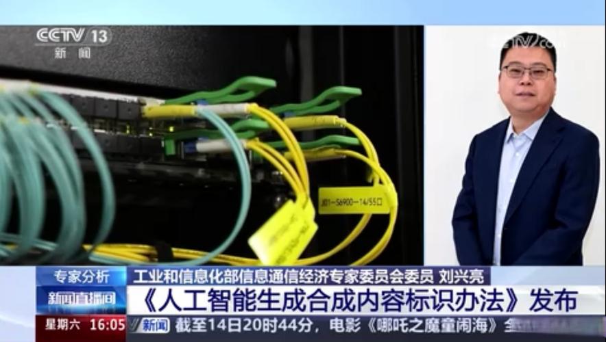 智能影视采集，难道不是开启内容新纪元的关键一步吗？