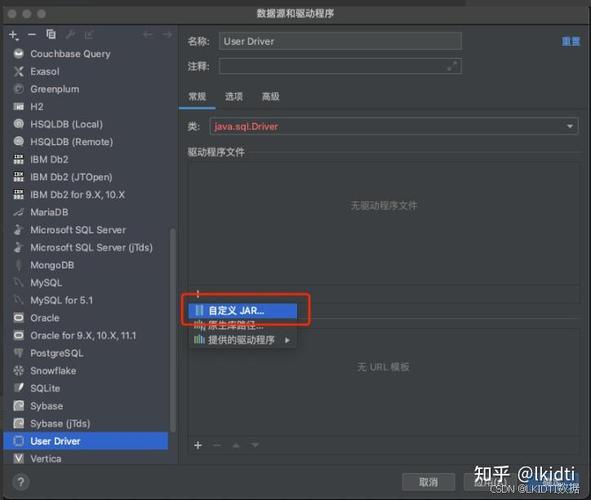 如何使用ThinkPHP实现数据库连接操作？