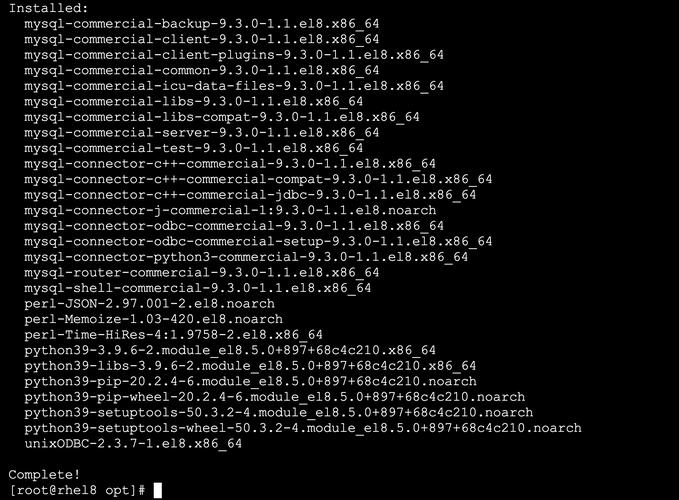 MySQL数据库的主机名具体叫什么？