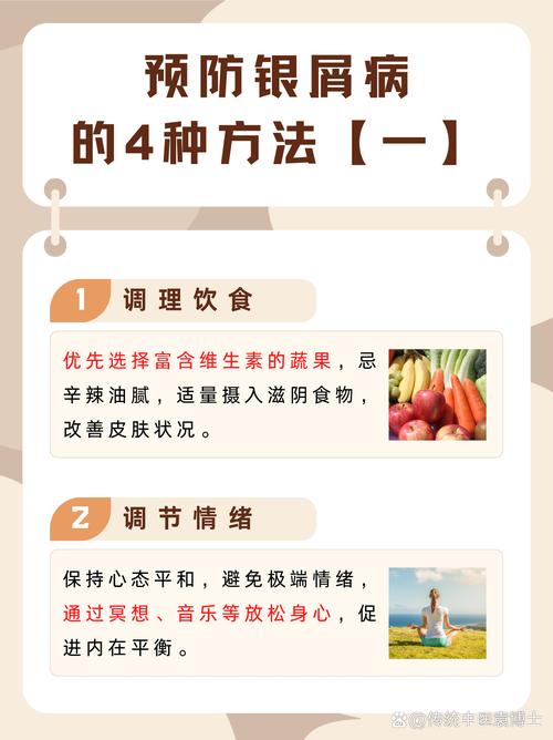 如何将无牛皮藓主图优化，显著提升视觉品质？