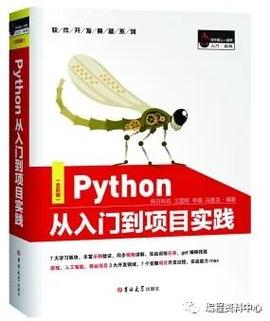 PHP7多进程模式如何入门实践？