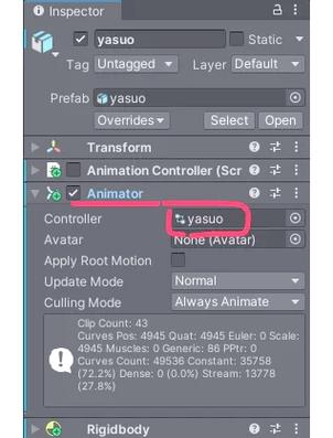 Unity3D中如何编写简易动画状态切换的关键代码？