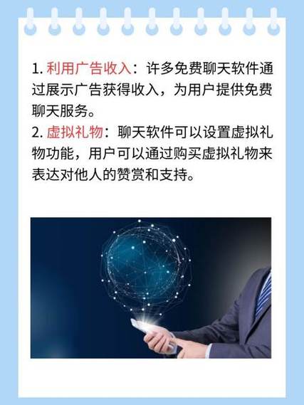 畅聊无界，免登录体验，这样的便捷服务哪里找？