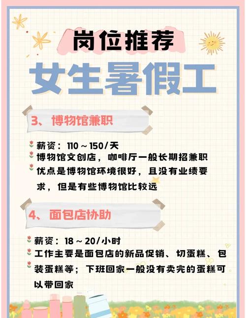 如何轻松兼职，只需手机在手，有哪些好选择？