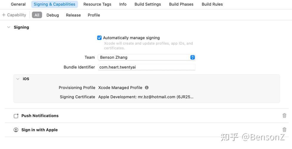 如何通过 Firebase Authentication 在 PHP 中实现高效安全验证？