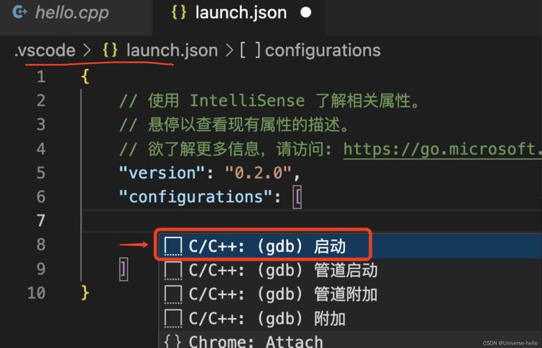 如何详细操作在vscode中实现远程GDB调试？