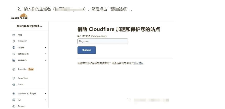 .net中如何获取强名名称秘钥的详细信息？