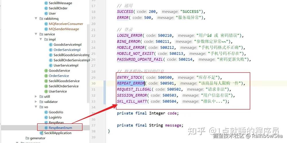 如何通过MySQL与Redis实现PHP商品秒杀问题解决方案实例？