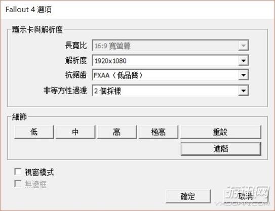如何设置类似CANVAS刮刮乐投票的属性文件？
