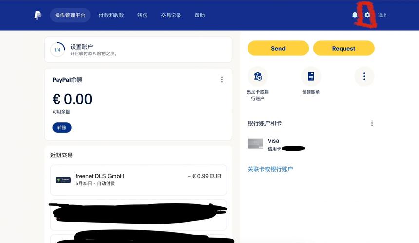 Vue项目如何详细接入并实现Paypal支付功能？