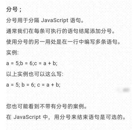 如何用JavaScript编写一个网页留言板功能？