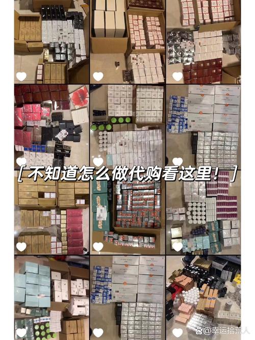 海外代购，我该如何从个人视角出发进行操作和选择呢？