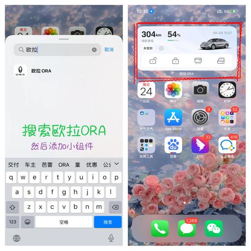 如何快速添加快捷方式工具类？