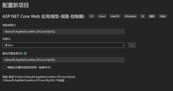 此项目能否仅针对.NET 6.0，不得引用.NET Framework,Version=v4.8的项目？