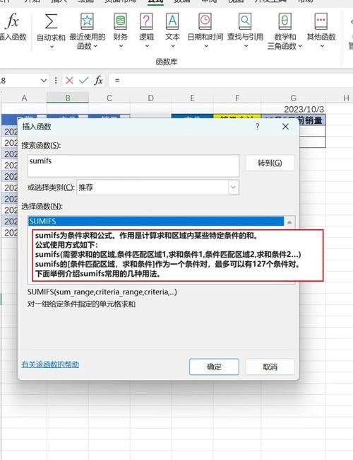 如何使用databind正确显示各种特殊字符？