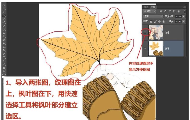 如何用PHP和Imagick库制作图片的蒙版效果？