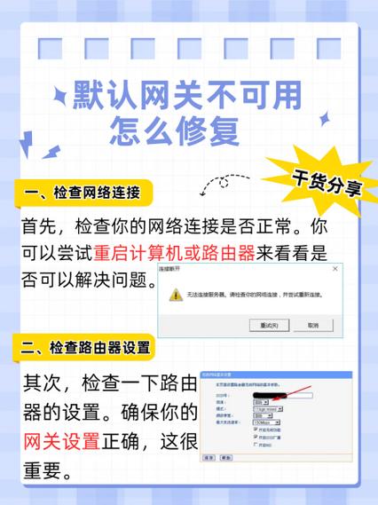如何排查并修复PHP中curl_init()函数不可用的问题？